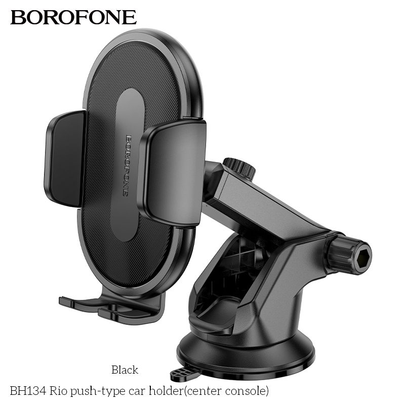 BOROFONE BH134 ΒΑΣΗ ΚΙΝΗΤΟΥ ΑΥΤΟΚΙΝΗΤΟΥ ΤΑΜΠΛΟ ΜΑΥΡΗ - Image 3